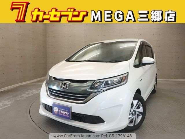 honda freed 2016 CFJ1796148 image 1