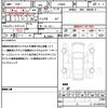 daihatsu taft 2024 quick_quick_LA900S_LA900S-0187167 image 21