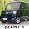 honda n-van 2024 CFJ1603072 image 1