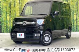 honda n-van 2024 CFJ1603072