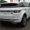 land-rover range-rover 2014 -ROVER--Range Rover CBA-LV2A--SALVA2AG3FH966680---ROVER--Range Rover CBA-LV2A--SALVA2AG3FH966680- image 4