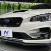 subaru levorg 2019 CFJ1753098 image 5
