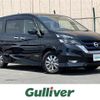 nissan serena 2019 CFJ1517855 image 1