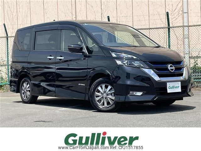 nissan serena 2019 CFJ1517855 image 1