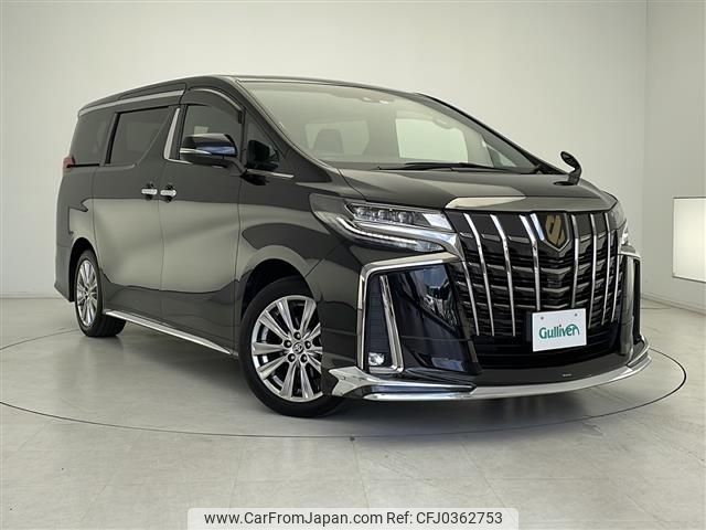 toyota alphard 2021 -TOYOTA--Alphard 3BA-AGH30W--AGH30-9041944---TOYOTA--Alphard 3BA-AGH30W--AGH30-9041944- image 1