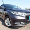 honda vezel 2014 REALMOTOR_N2024090005F-12 image 2