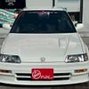 honda civic 1987 CFJ1655730 image 9