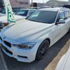 bmw 3-series 2014 -BMW 【長崎 300ﾏ8807】--BMW 3 Series 3D20--0K402020---BMW 【長崎 300ﾏ8807】--BMW 3 Series 3D20--0K402020- image 4