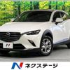 mazda cx-3 2020 -MAZDA--CX-3 5BA-DKLFW--DKLFW-103513---MAZDA--CX-3 5BA-DKLFW--DKLFW-103513- image 1