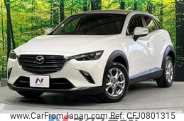 mazda cx-3 2020 -MAZDA--CX-3 5BA-DKLFW--DKLFW-103513---MAZDA--CX-3 5BA-DKLFW--DKLFW-103513-