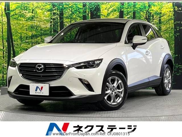 mazda cx-3 2020 -MAZDA--CX-3 5BA-DKLFW--DKLFW-103513---MAZDA--CX-3 5BA-DKLFW--DKLFW-103513- image 1