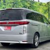 nissan elgrand 2010 CFJ1836333 image 2