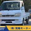 daihatsu hijet-truck 2004 CFJ1869642 image 1