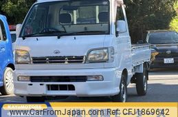 daihatsu hijet-truck 2004 CFJ1869642