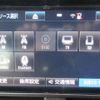 toyota voxy 2016 -TOYOTA--Voxy DBA-ZRR80W--ZRR80-0251124---TOYOTA--Voxy DBA-ZRR80W--ZRR80-0251124- image 18