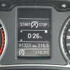 audi a1 2017 -AUDI--Audi A1 DBA-8XCHZ--WAUZZZ8X4HB086154---AUDI--Audi A1 DBA-8XCHZ--WAUZZZ8X4HB086154- image 3