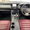 lexus is 2013 -LEXUS--Lexus IS DAA-AVE30--AVE30-5002881---LEXUS--Lexus IS DAA-AVE30--AVE30-5002881- image 24