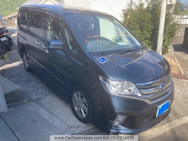 nissan serena 2011 CFJ1516570 image 1