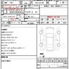 toyota crown 2007 quick_quick_DBA-GRS180_GRS180-0070840 image 10