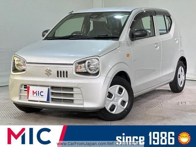 suzuki alto 2020 quick_quick_HA36S_HA36S-541832 image 1