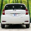 nissan note 2019 -NISSAN--Note DAA-HE12--HE12-274010---NISSAN--Note DAA-HE12--HE12-274010- image 16