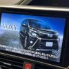 toyota voxy 2020 quick_quick_ZWR80W_ZWR80-0478856 image 3