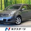 nissan note 2010 -NISSAN--Note DBA-E11--E11-510526---NISSAN--Note DBA-E11--E11-510526- image 1