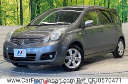 nissan note 2010 -NISSAN--Note DBA-E11--E11-510526---NISSAN--Note DBA-E11--E11-510526-