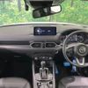 mazda cx-5 2022 -MAZDA--CX-5 6BA-KFEP--KFEP-507320---MAZDA--CX-5 6BA-KFEP--KFEP-507320- image 3