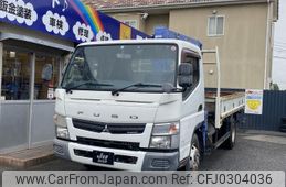 mitsubishi-fuso canter 2012 GOO_NET_EXCHANGE_0560822A30241010W003