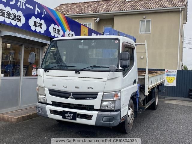 mitsubishi-fuso canter 2012 GOO_NET_EXCHANGE_0560822A30241010W003 image 1