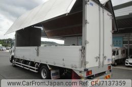isuzu forward 2012 CFJ7137359