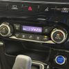 nissan serena 2021 -NISSAN--Serena 6AA-HFC27--HFC27-101854---NISSAN--Serena 6AA-HFC27--HFC27-101854- image 17