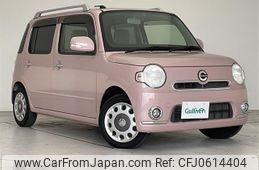 daihatsu mira-cocoa 2013 -DAIHATSU--Mira Cocoa DBA-L675S--L675S-0162463---DAIHATSU--Mira Cocoa DBA-L675S--L675S-0162463-