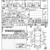 honda insight 2010 quick_quick_DAA-ZE2_1309891 image 4