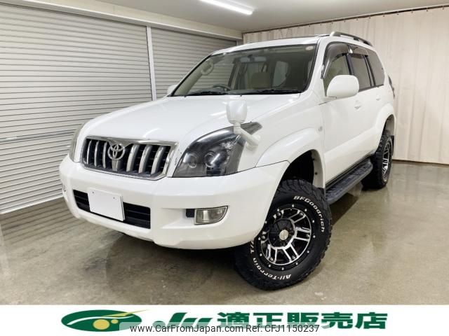 toyota land-cruiser-prado 2004 -TOYOTA--Land Cruiser Prado LA-RZJ120W--RZJ120-0030868---TOYOTA--Land Cruiser Prado LA-RZJ120W--RZJ120-0030868- image 2
