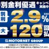 honda cr-z 2014 -HONDA--CR-Z DAA-ZF2--ZF2-1100831---HONDA--CR-Z DAA-ZF2--ZF2-1100831- image 4