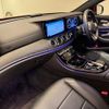 mercedes-benz e-class-station-wagon 2019 quick_quick_213204C_WDD2132042A514150 image 13