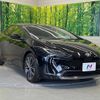 toyota prius 2023 quick_quick_MXWH60_MXWH60-4024533 image 16