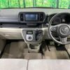 toyota passo 2016 quick_quick_M700A_M700A-0042162 image 2