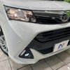 daihatsu thor 2019 -DAIHATSU--Thor DBA-M900S--M900S-0059105---DAIHATSU--Thor DBA-M900S--M900S-0059105- image 13