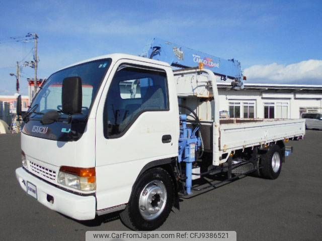 isuzu elf-truck 1998 -ISUZU--Elf KC-NPR72PR--NPR72P-7401573---ISUZU--Elf KC-NPR72PR--NPR72P-7401573- image 1