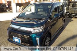 daihatsu move 2023 -DAIHATSU--Move 5BA-LA150S--LA150S-2146352---DAIHATSU--Move 5BA-LA150S--LA150S-2146352-