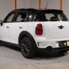 mini mini-others 2013 CFJ1575346 image 10