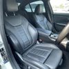bmw 3-series 2020 -BMW--BMW 3 Series 3DA-5V20--WBA5V72060FH11342---BMW--BMW 3 Series 3DA-5V20--WBA5V72060FH11342- image 18