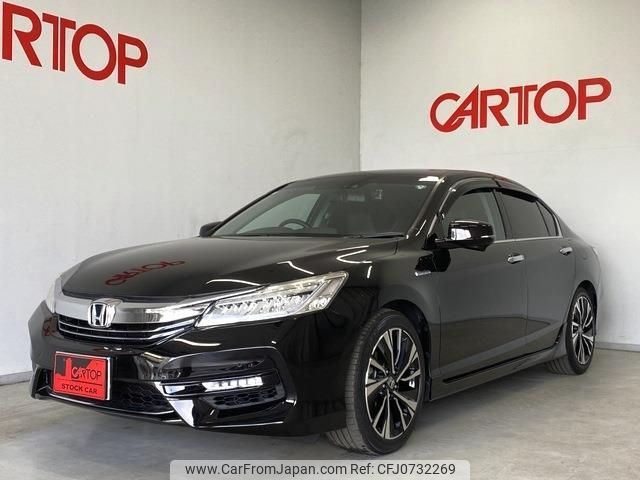 honda accord 2017 -HONDA--Accord DAA-CR7--CR7-1005659---HONDA--Accord DAA-CR7--CR7-1005659- image 1