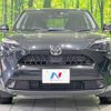 toyota yaris-cross 2023 -TOYOTA--Yaris Cross 5BA-MXPB15--MXPB15-3007978---TOYOTA--Yaris Cross 5BA-MXPB15--MXPB15-3007978- image 15