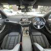 bmw 3-series 2021 -BMW--BMW 3 Series 3DA-6L20--WBA6L72090FK47809---BMW--BMW 3 Series 3DA-6L20--WBA6L72090FK47809- image 7