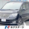 nissan serena 2016 -NISSAN--Serena DAA-HFC26--HFC26-294181---NISSAN--Serena DAA-HFC26--HFC26-294181- image 1