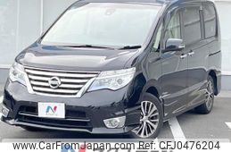 nissan serena 2016 -NISSAN--Serena DAA-HFC26--HFC26-294181---NISSAN--Serena DAA-HFC26--HFC26-294181-